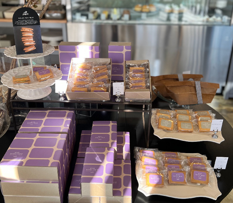 レーズンバターサンド